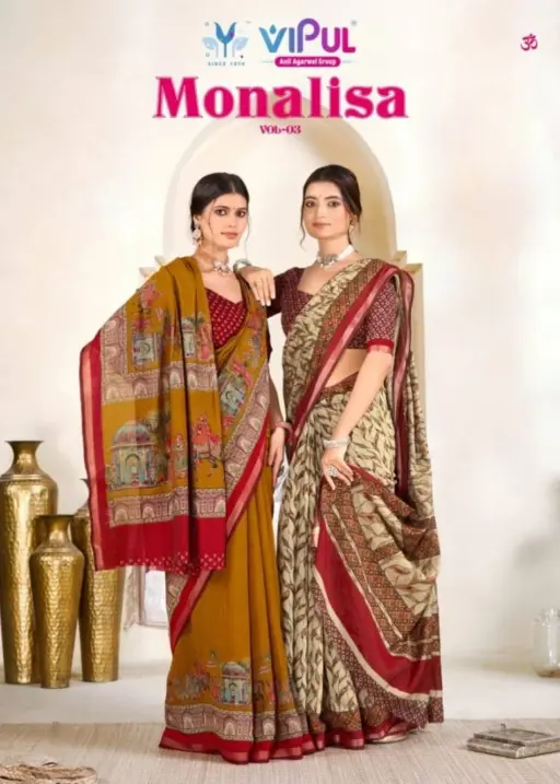 Vipul Monalisa Vol 3