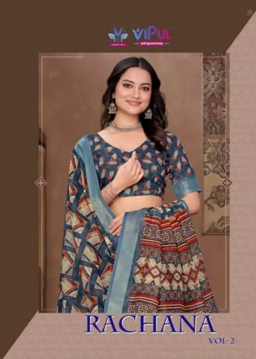 Vipul Rachana Vol 2