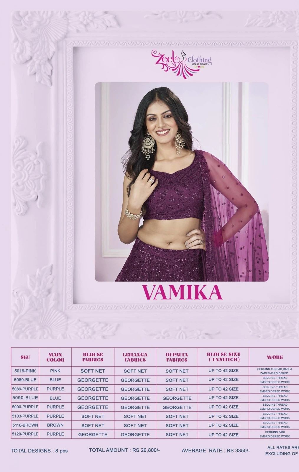 Zeel Vamika Georgette Thread Zari Embroidered Work Wholesale Lehenga Choli Collection