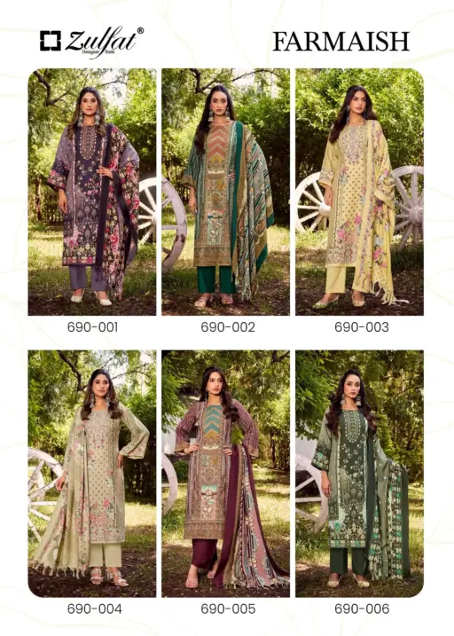 Zulfat Designer Suits Farmaish