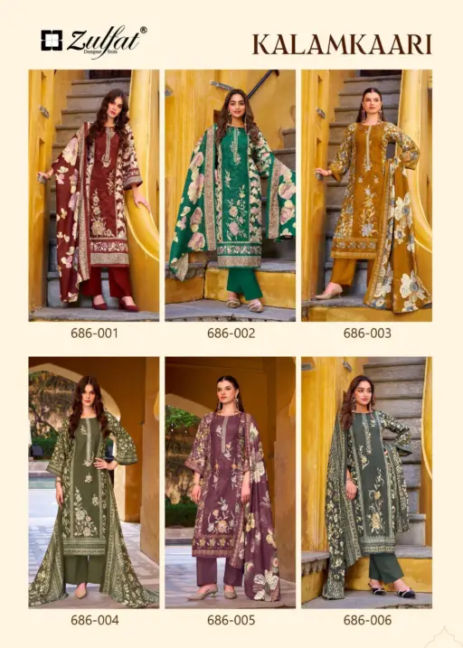 Zulfat Designer Suits Kalamkaari