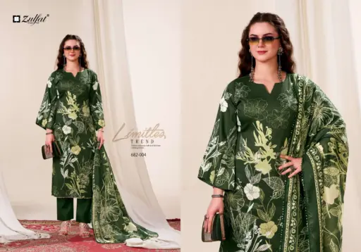 Zulfat Designer Suits Latifa