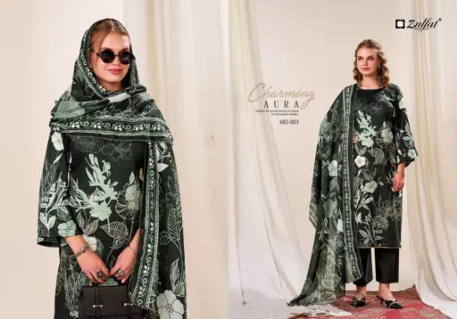 Zulfat Designer Suits Latifa