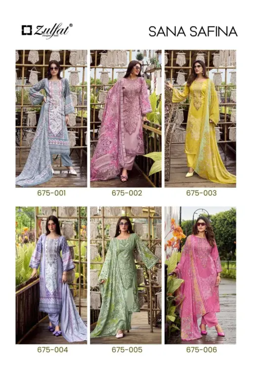 Zulfat Designer Suits Sana Safina