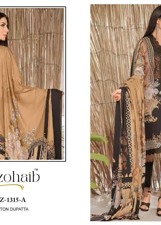 Al Zohaib Design No - 1315 Ab