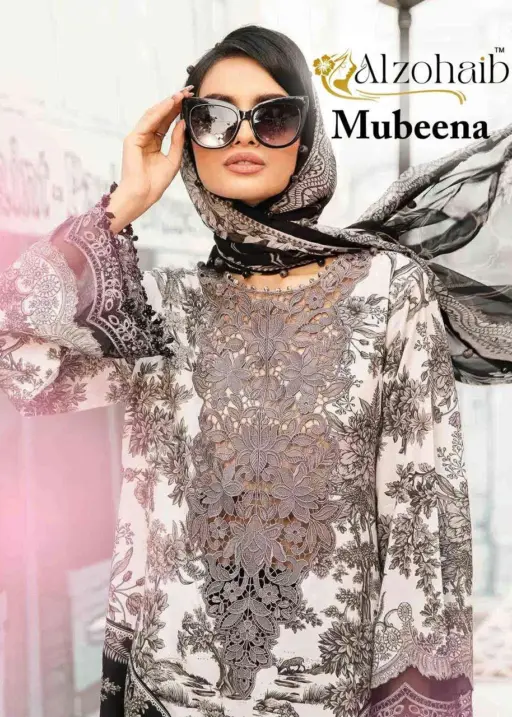 Al Zohaib Design No - 1343-1344-1353ab