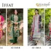Al Zohaib Design No - 1345 Ab - 1365 Ab