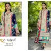 Al Zohaib Design No - 1345 Ab - 1365 Ab