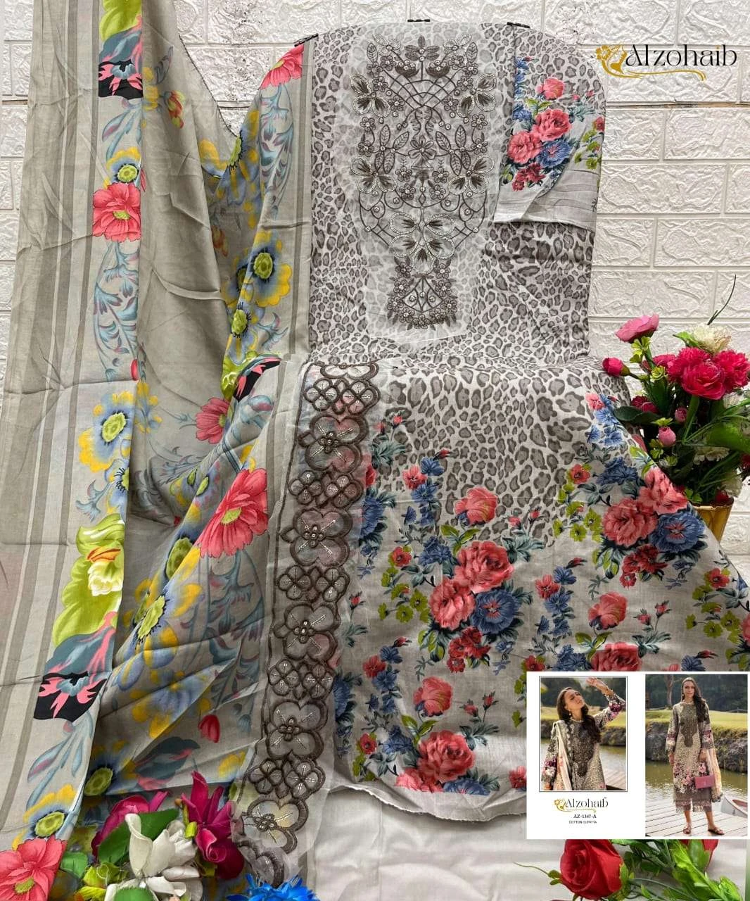 Al Zohaib Design No - 1347 Ab - 1355 Ab