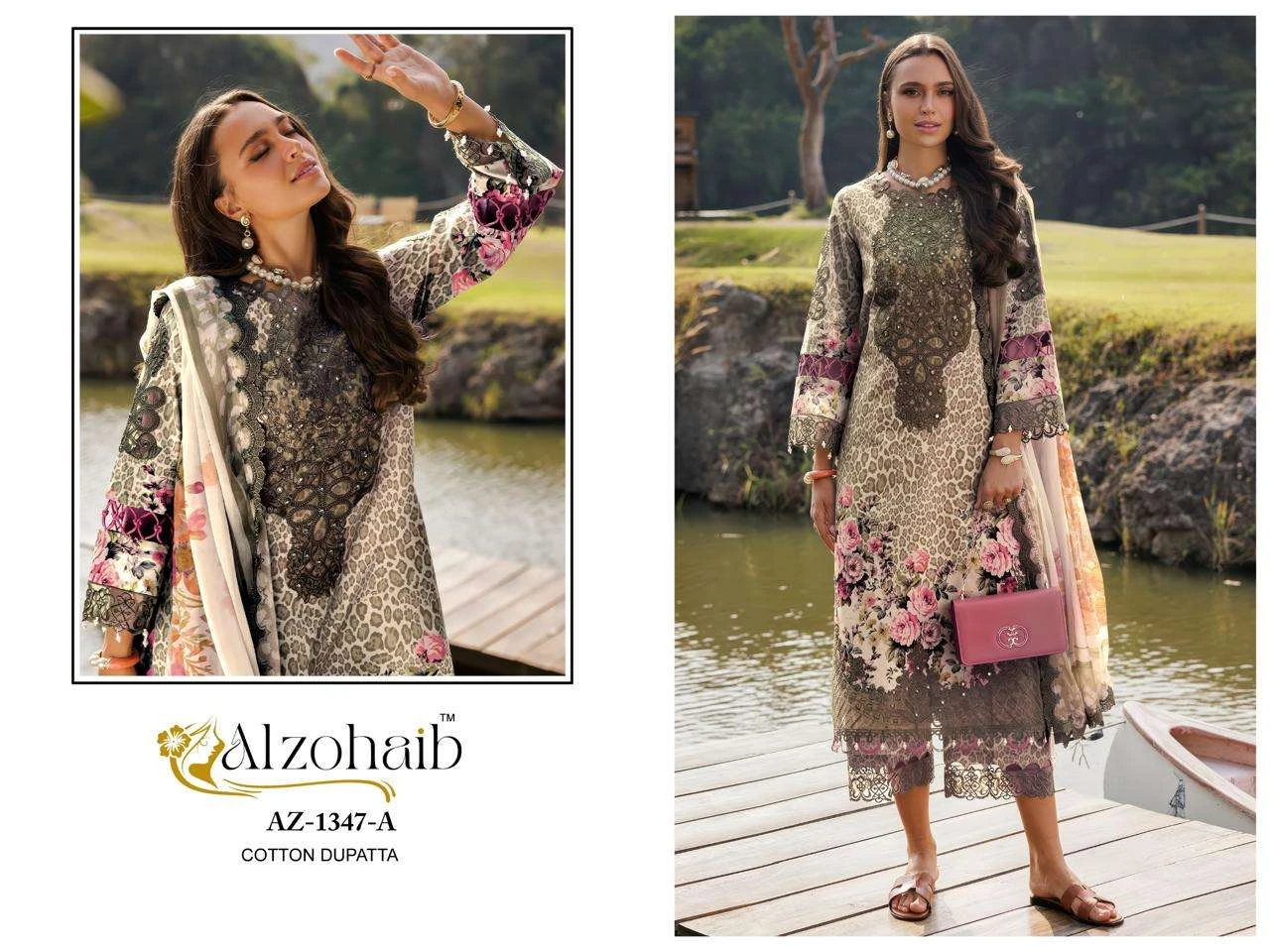 Al Zohaib Design No - 1347 Ab - 1355 Ab