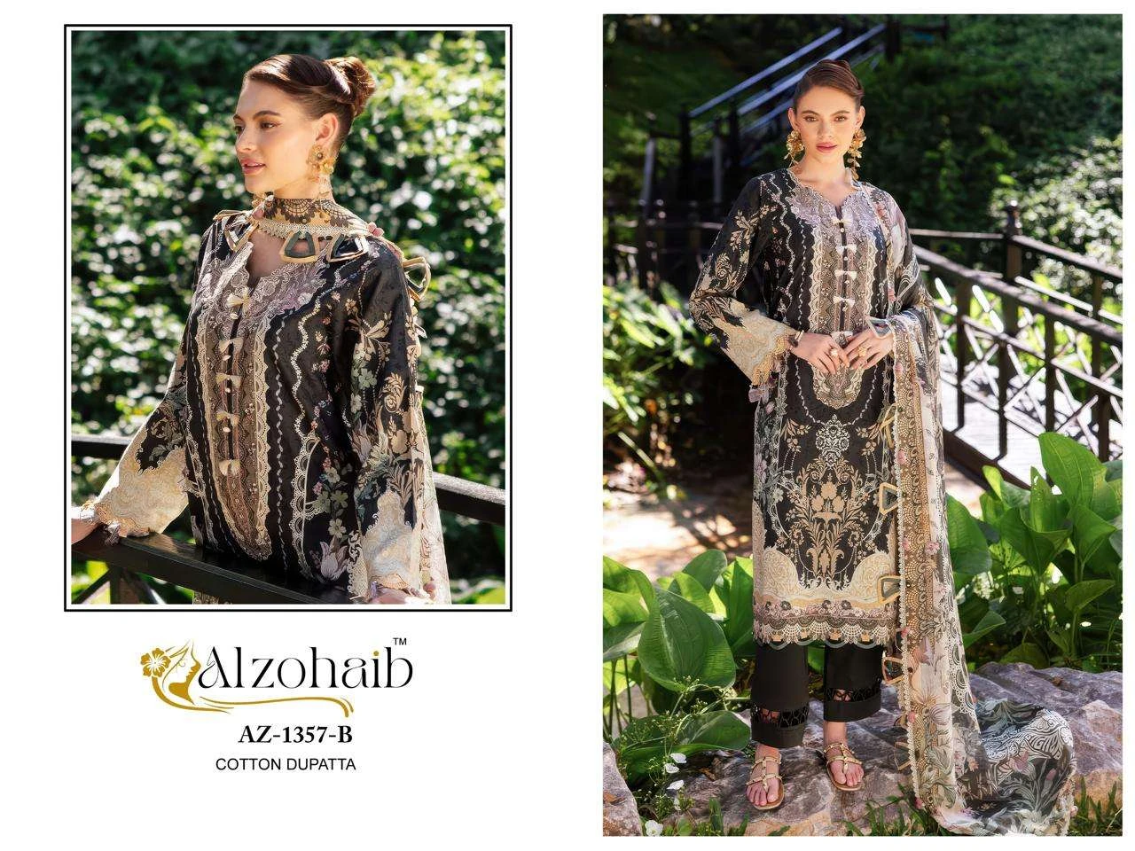 Al Zohaib Design No - 1351 Ab - 1357 Ab