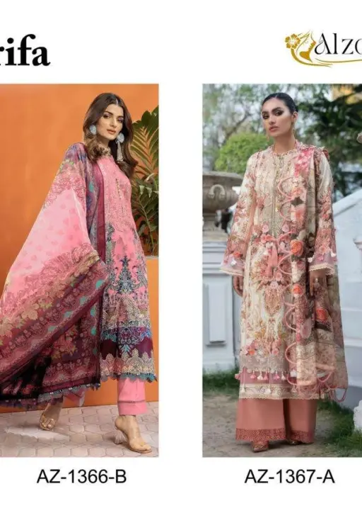 Al Zohaib Design No - 1366 Ab - 1367 Ab