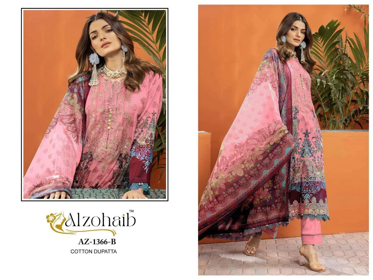 Al Zohaib Design No - 1366 Ab - 1367 Ab