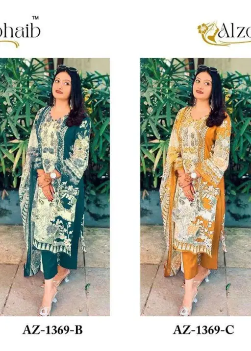 Al Zohaib Design No - 1369 Abcd
