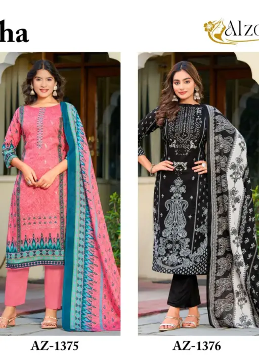 Al Zohaib Design No - 1374-1375-1376-1377