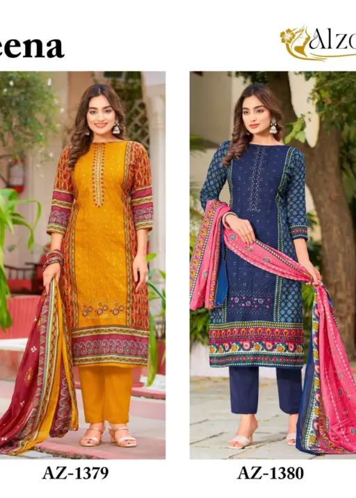 Al Zohaib Design No - 1378-1379-1380-1381