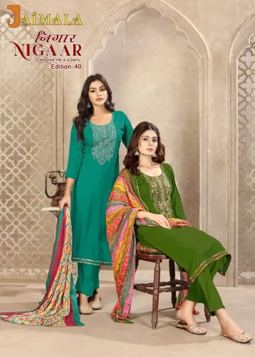 Alok Suits Nigaar Vol 40