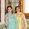 Alok Suits Tabeer Vol 22