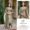 Amrutvela Design No - 122 Abcd