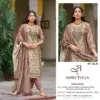 Amrutvela Design No - 122 Abcd