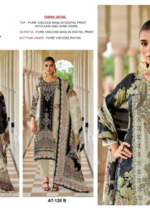 Amrutvela Design No - 128 Ab