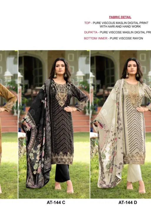 Amrutvela Design No - 144 Abcd