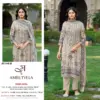 Amrutvela Design No - 149 Abcd