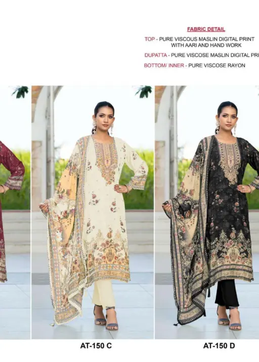 Amrutvela Design No - 150 Abcd