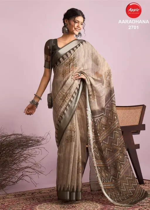 Apple Aaradhana Vol 27