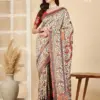 Apple Mastani 171