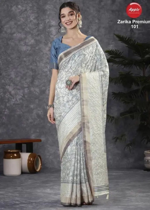 Apple Zarika Premium Vol 1