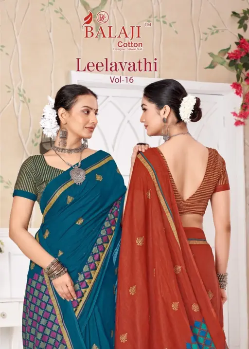 Balaji Leelavathi Vol 16