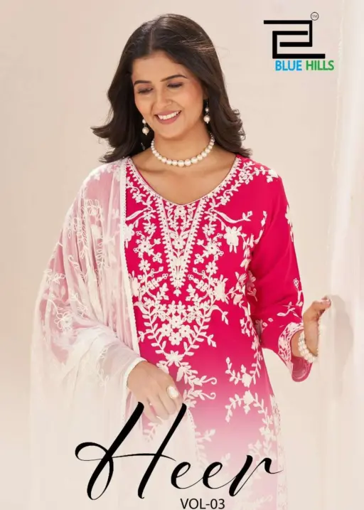 Blue Hills Heer Vol 3