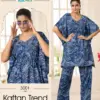Blue Hills Kaftan Trend Vol 3
