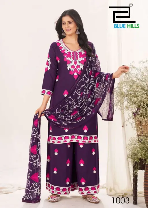 Blue Hills Pink Lotus