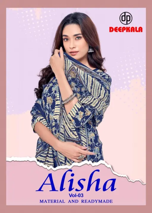 Deepkala Alisha Vol 4