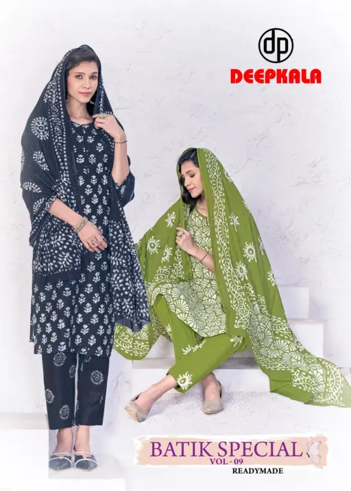 Deepkala Batik Special Vol 9