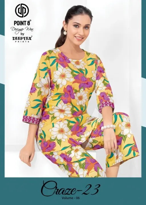 Deeptex Craze23 Vol 6