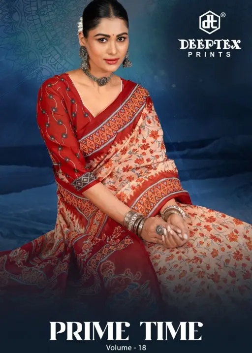 Deeptex Prime Time Vol 18