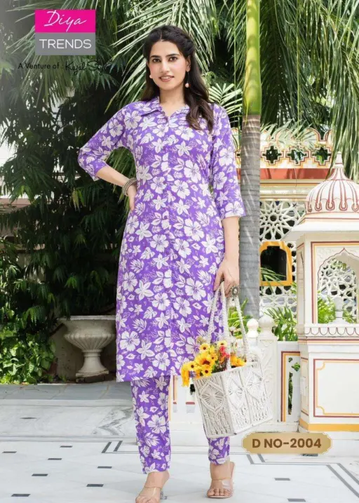 Diya Trends Cord Set Vol 2