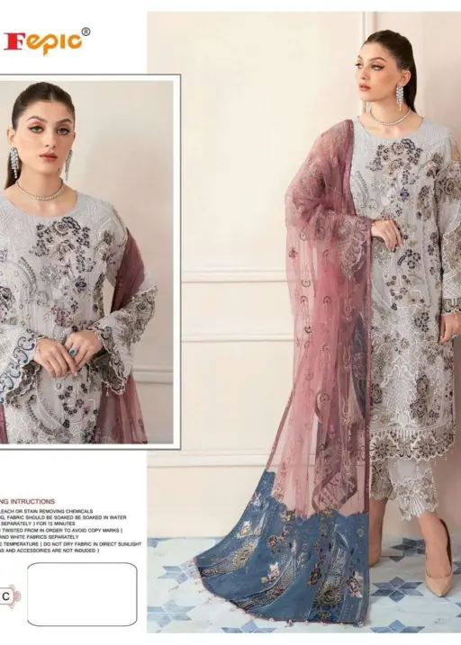 Fepic Rosemeen C 1297