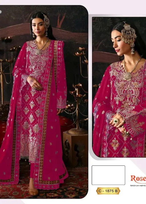 Fepic Rosemeen C 1875