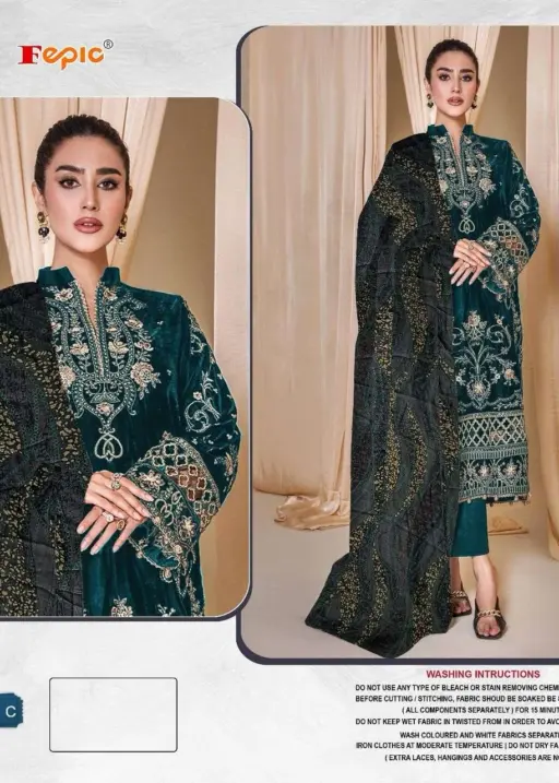 Fepic Rosemeen V 17024