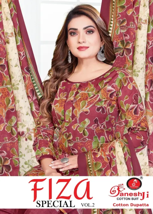 Ganeshji Faiza Vol 2