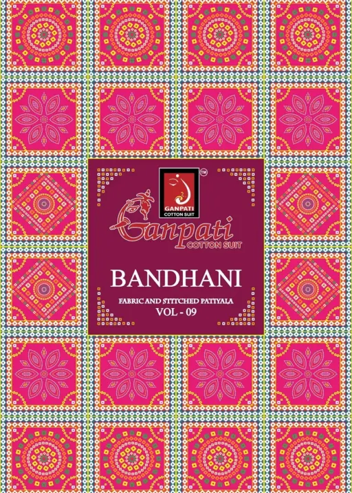 Ganpati Bandhani Vol 9