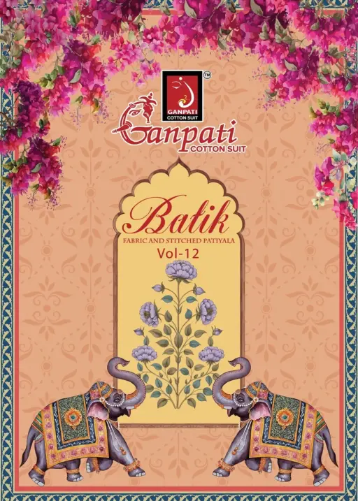 Ganpati Batik Patiyala Vol 12