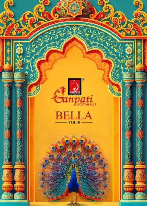 Ganpati Bella Patiyala vol