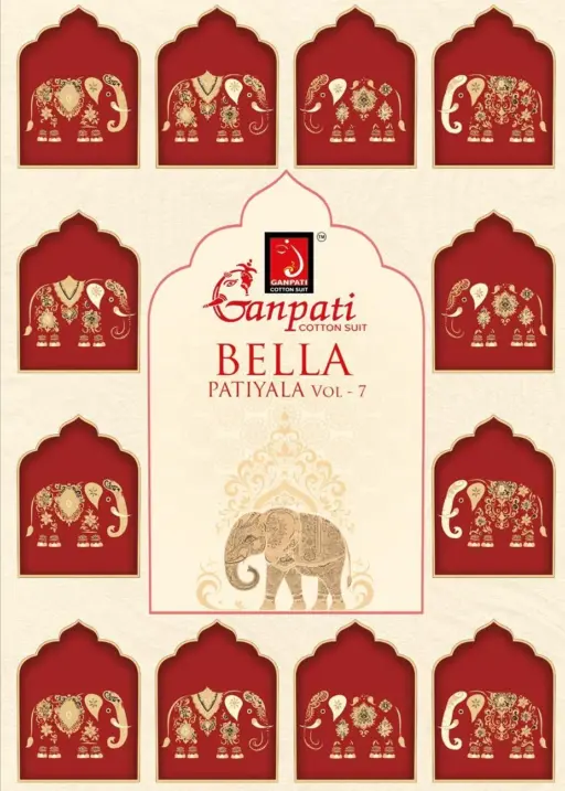 Ganpati Bella Patiyala Vol 7