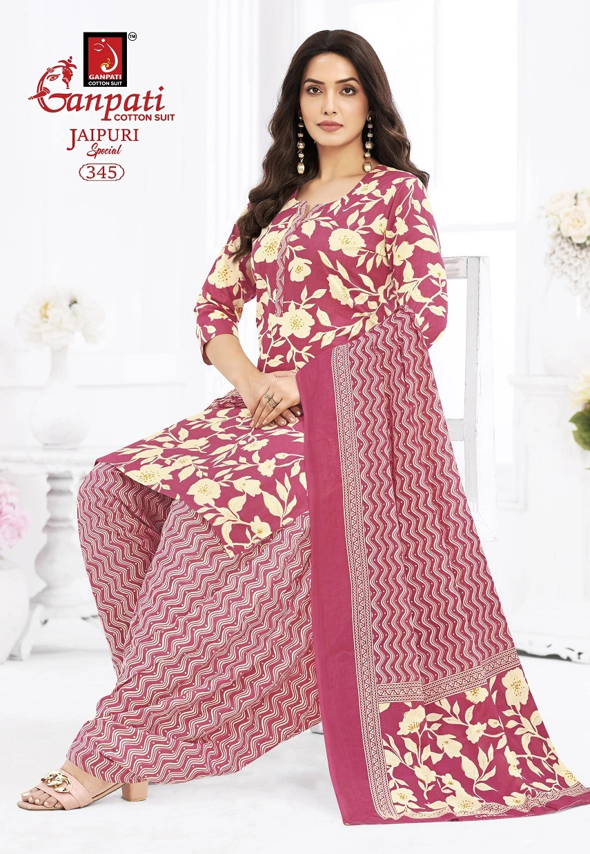 Ganpati Jaipuri Patiyala Vol 17