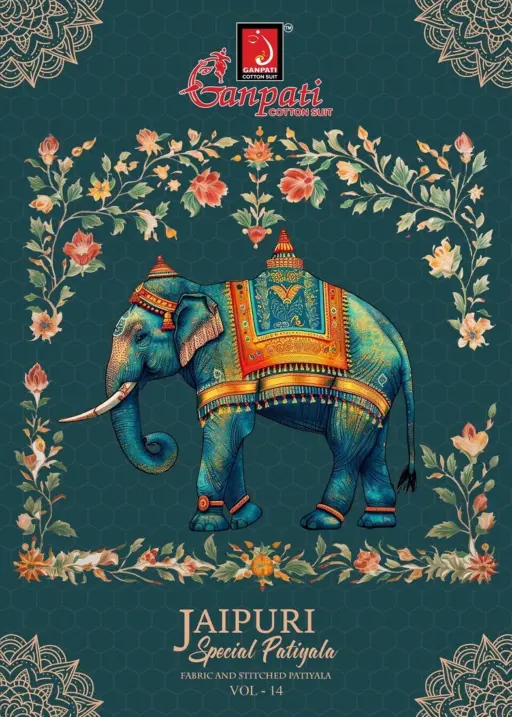 Ganpati Jaipuri Special Patiyala Vol 14
